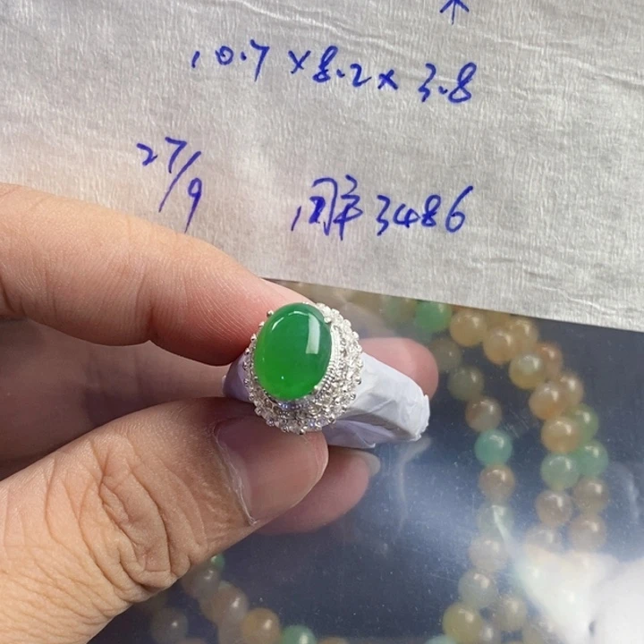 未镶嵌定制翡翠用****8缅甸天然翡翠