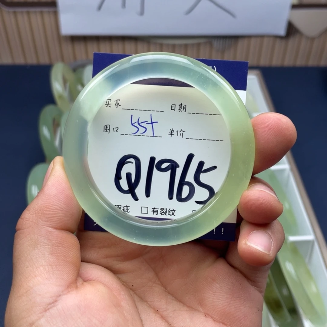 岫玉未镶嵌手镯手镯