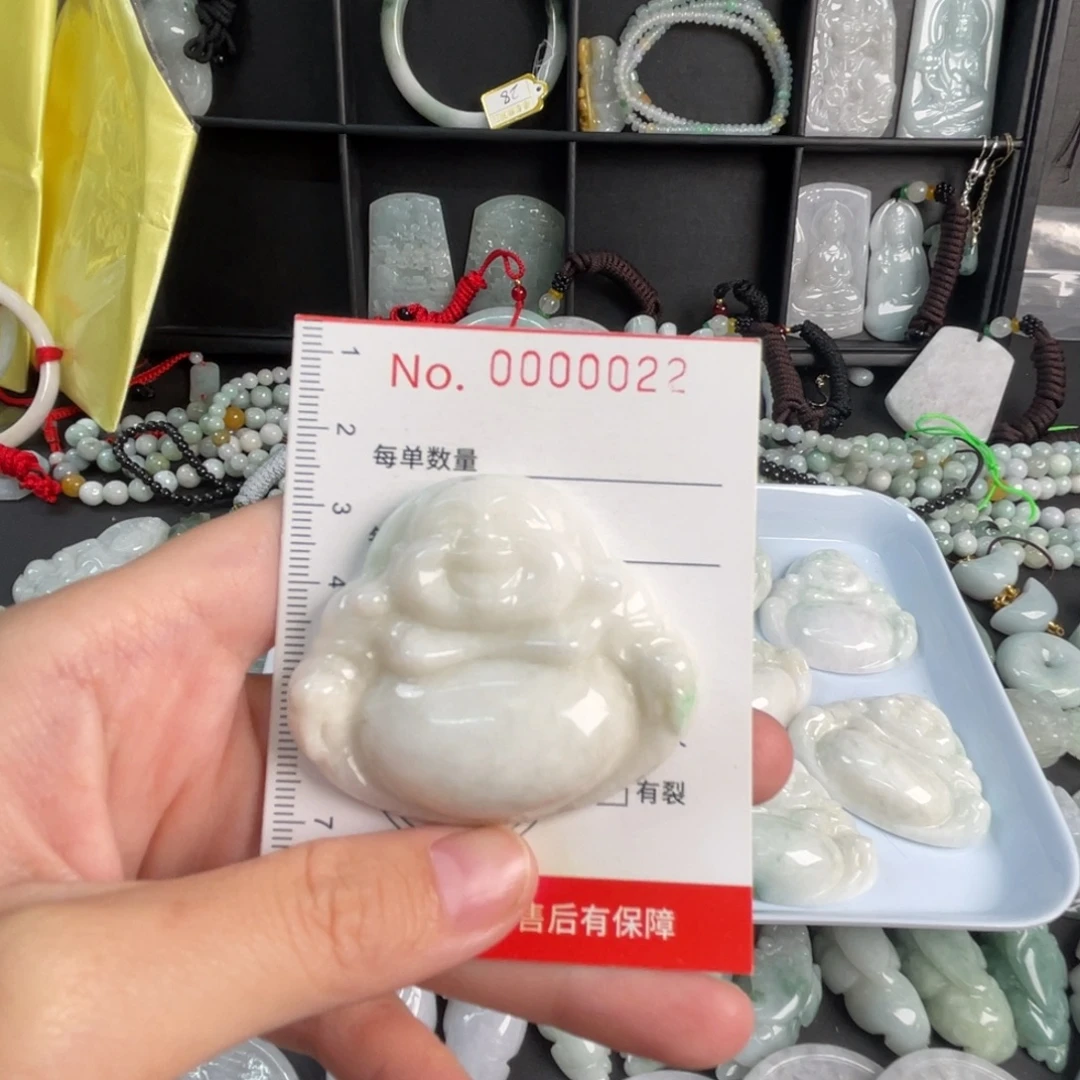 欣***E翡翠未镶嵌吊坠(不含链)