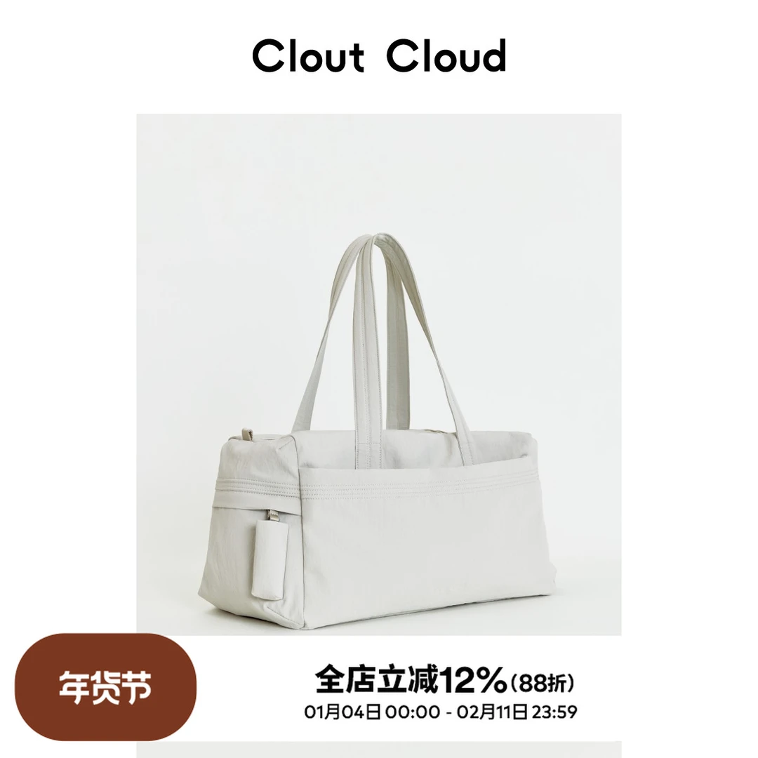 Clout Cloud/早操系列/旅行包 轻运动包瑜伽包健身包单肩斜挎男女