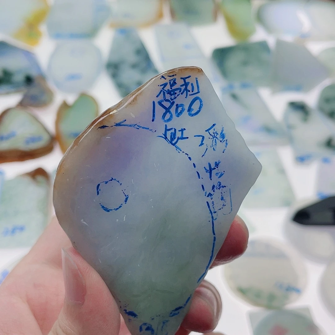 定制翡翠未镶嵌0**金包工