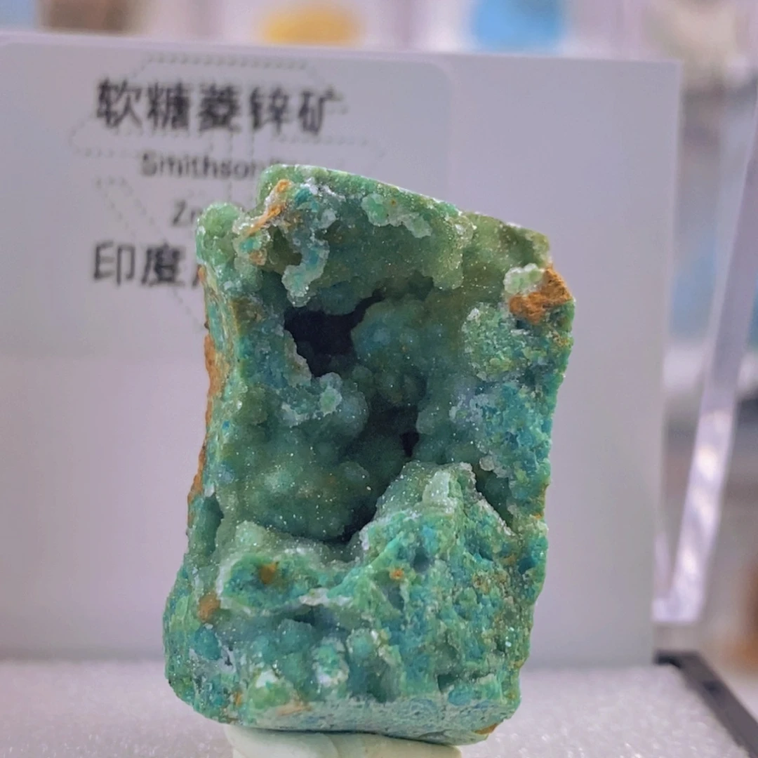 石材矿物小精品摆件