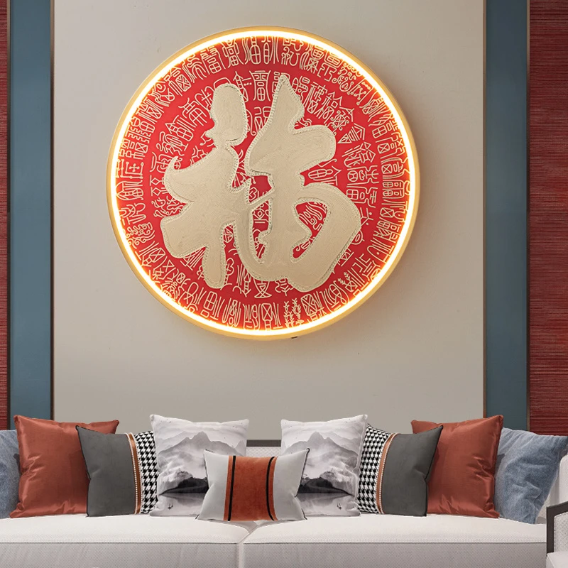 新中式壁画灯沙发背景墙玄关茶室走廊过道雕刻山水国风寓意装饰灯