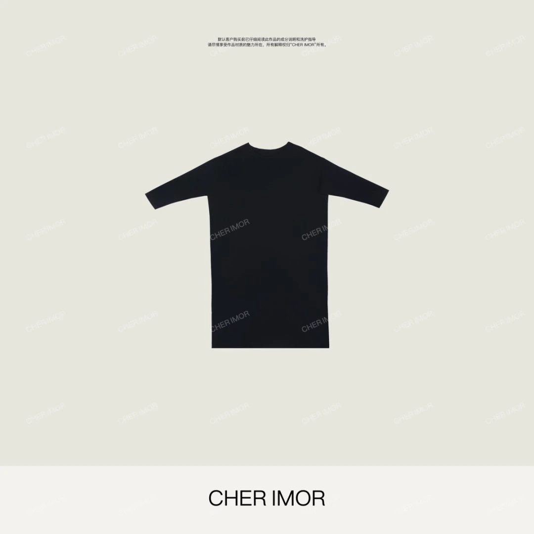 CHER IMOR【长T裙】量感松弛悬垂感软空气连衣裙 4594 Hi Fortune
