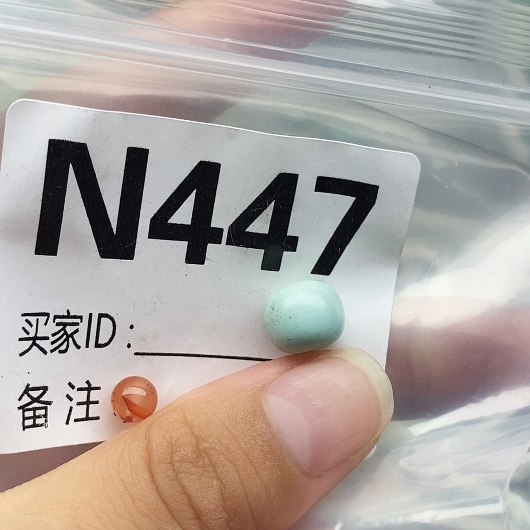 用***8未镶嵌配饰南红玛瑙