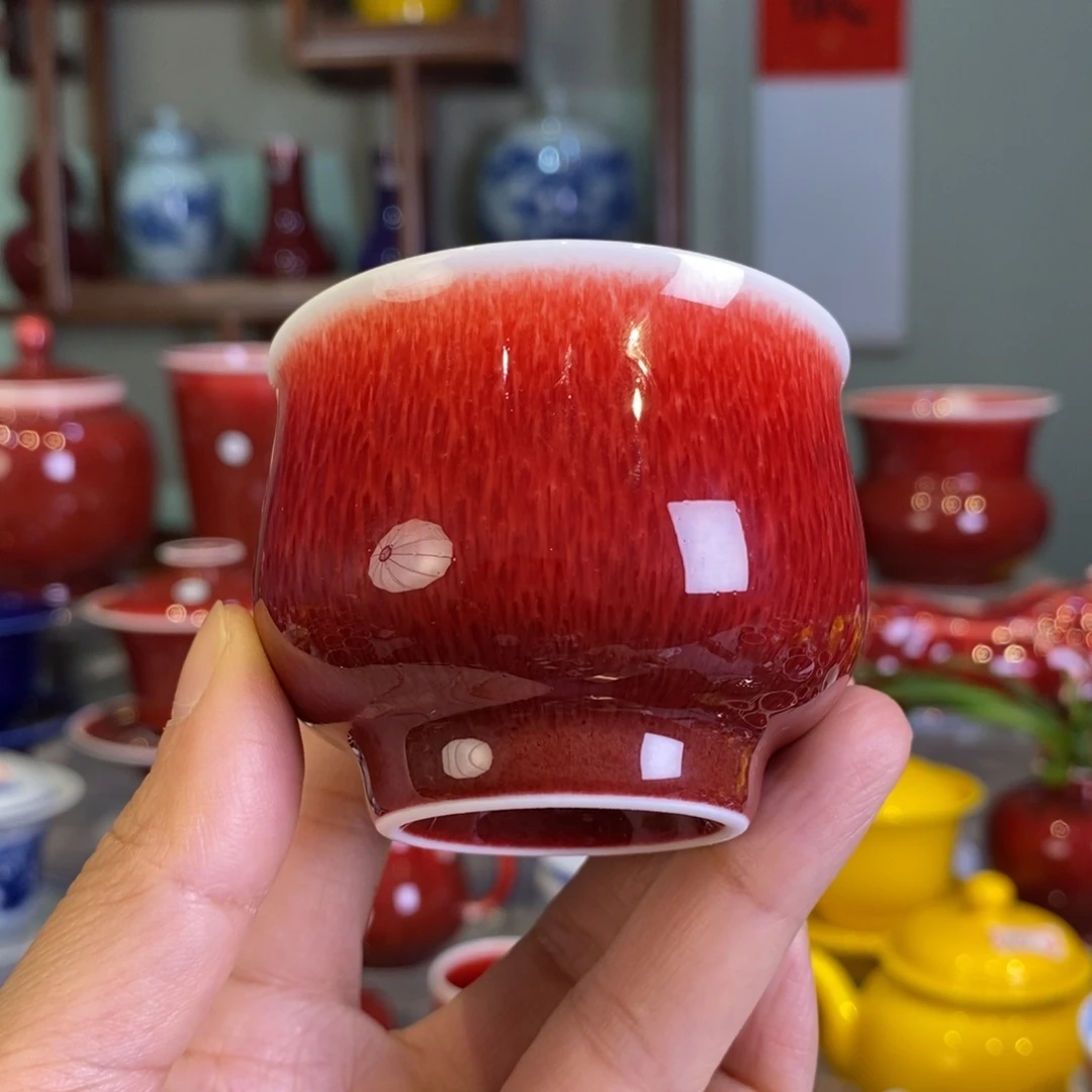 清欢雅玩原矿郎红小圆满杯