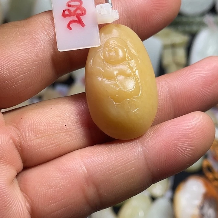 和田玉（糖玉）未镶嵌吊坠(不含链)用****4吊坠