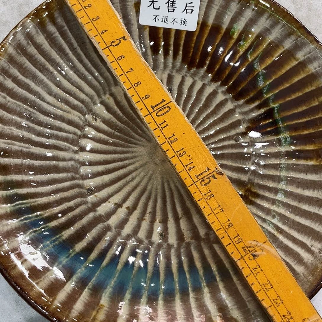 陶瓷中古回流不保全新