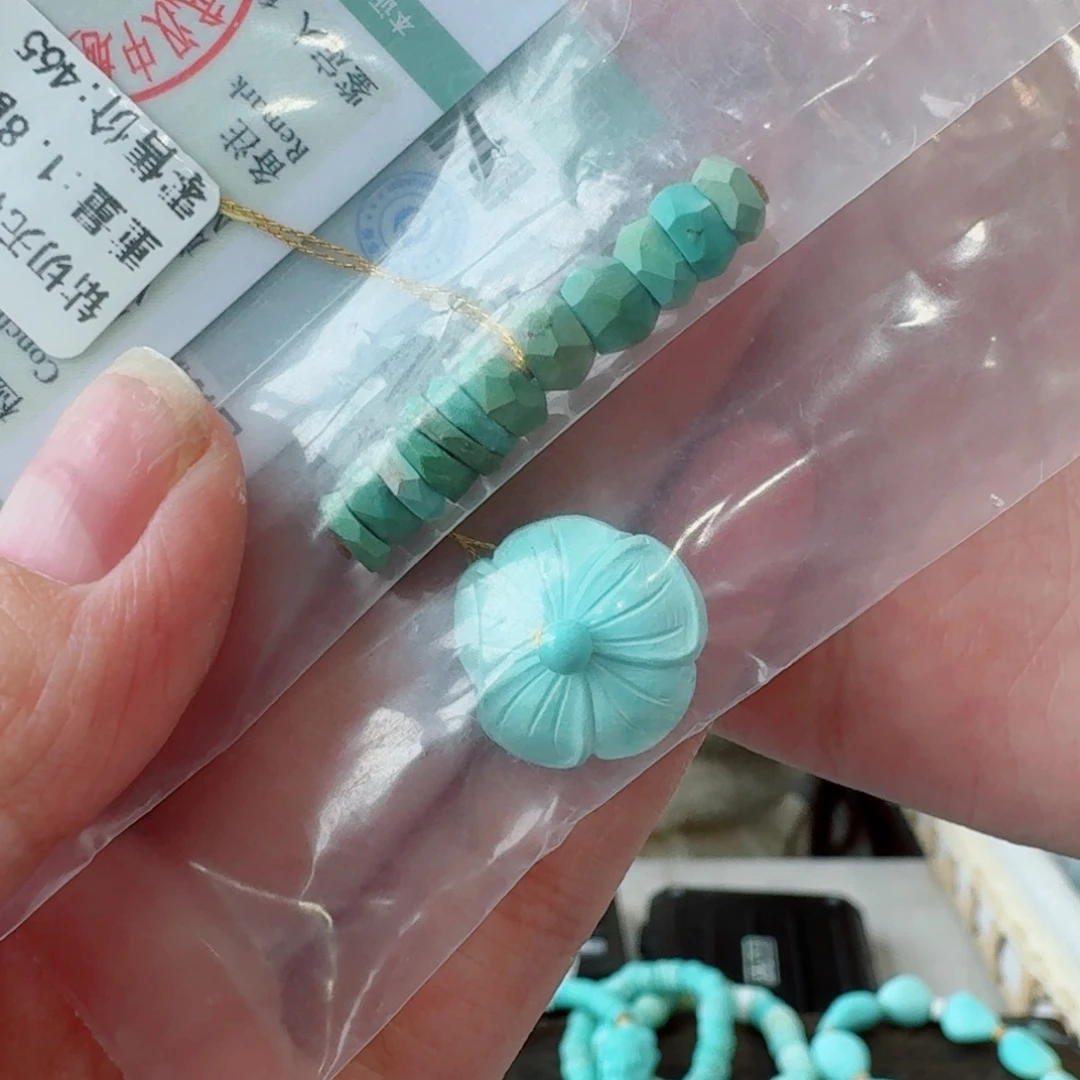 未镶嵌绿松石珠宝奇石