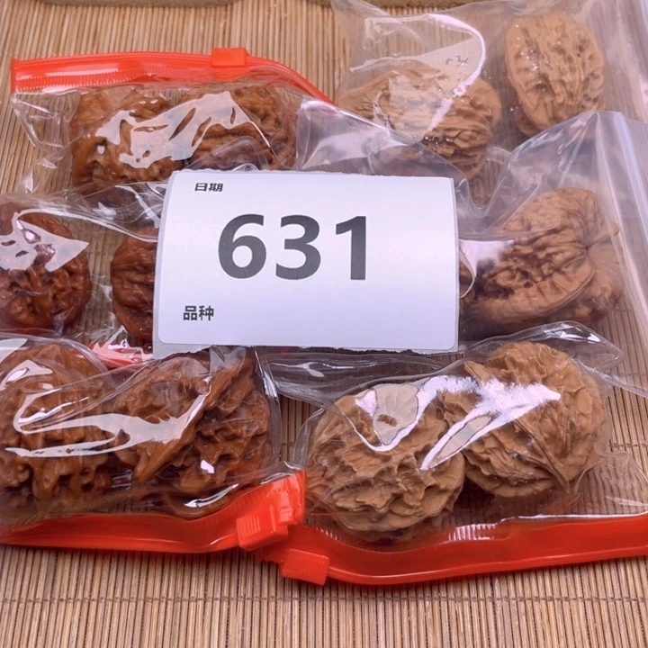 文玩核桃把件631号6对