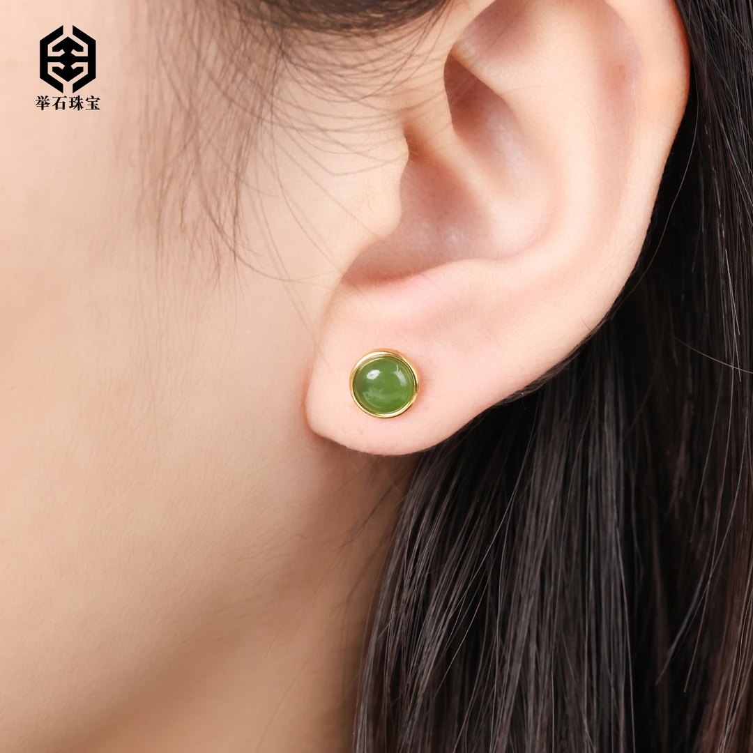 【举石珠宝】T0114-4210-33和田玉耳饰(一对/多样性发）X