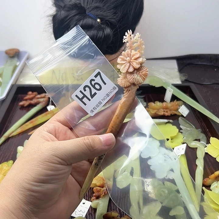 蛇纹石玉发饰合金小*