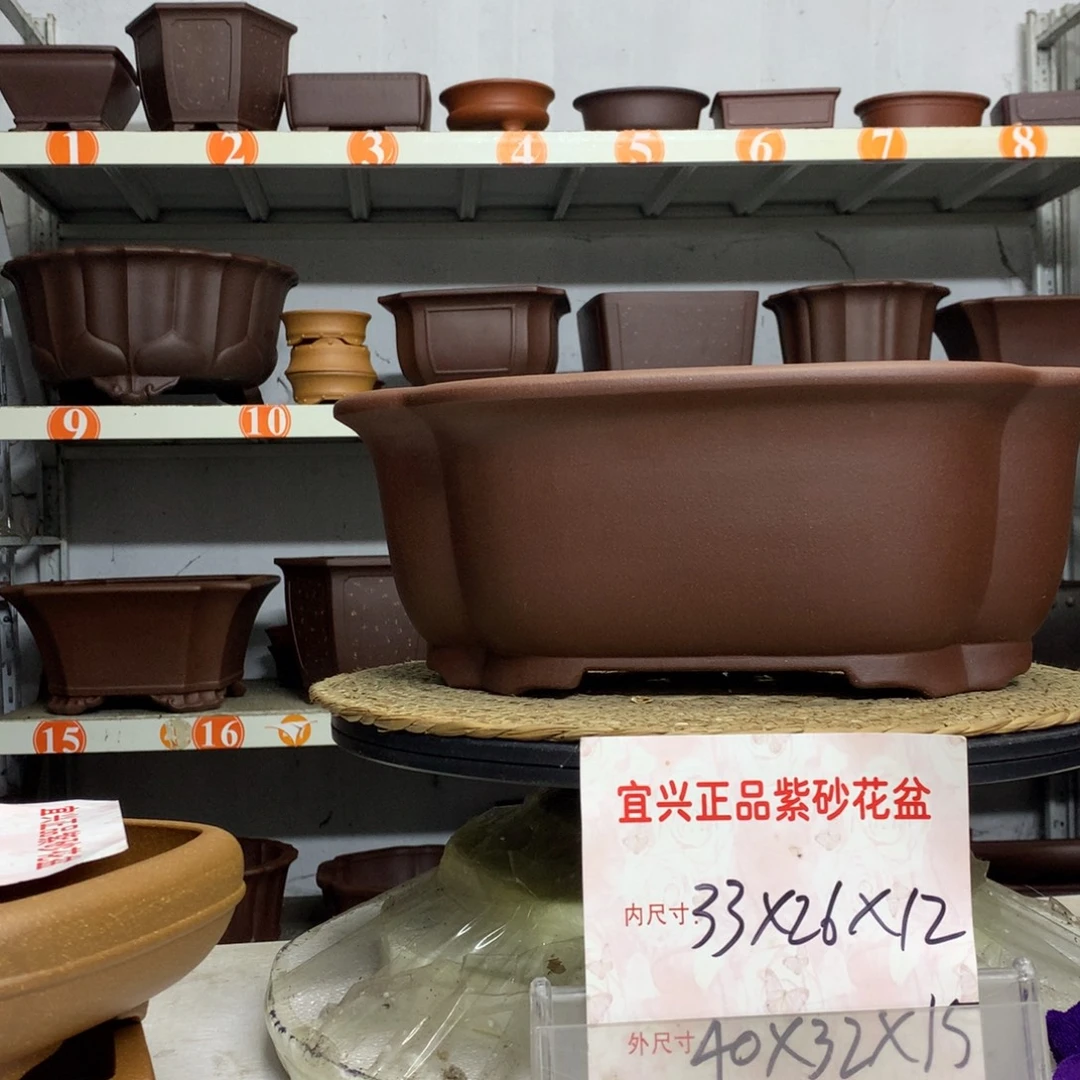 紫砂花盆宜兴紫砂花盆包邮