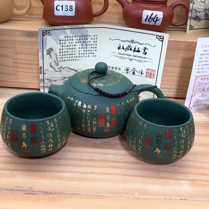 紫砂壶茶具家用茶具