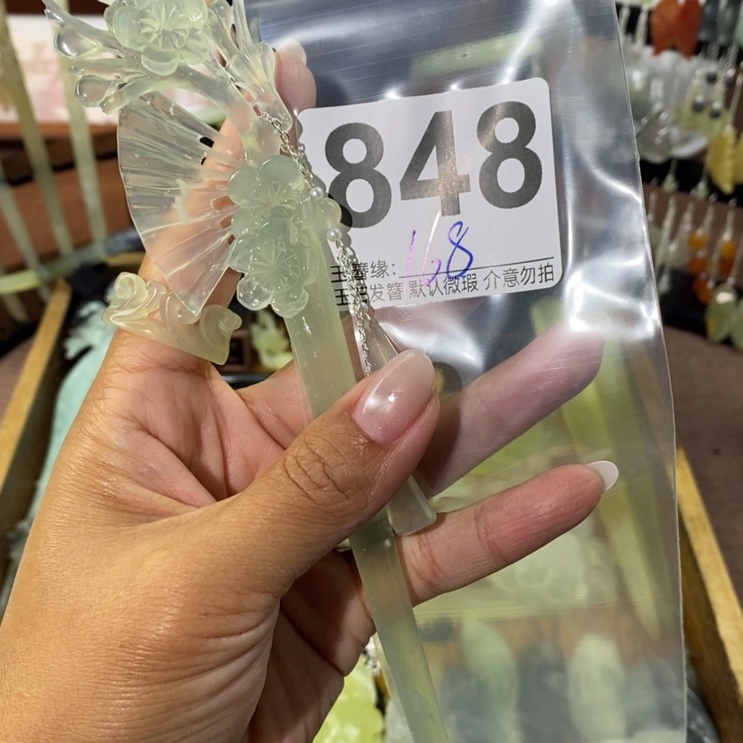 君***雪蛇纹石玉未镶嵌发饰