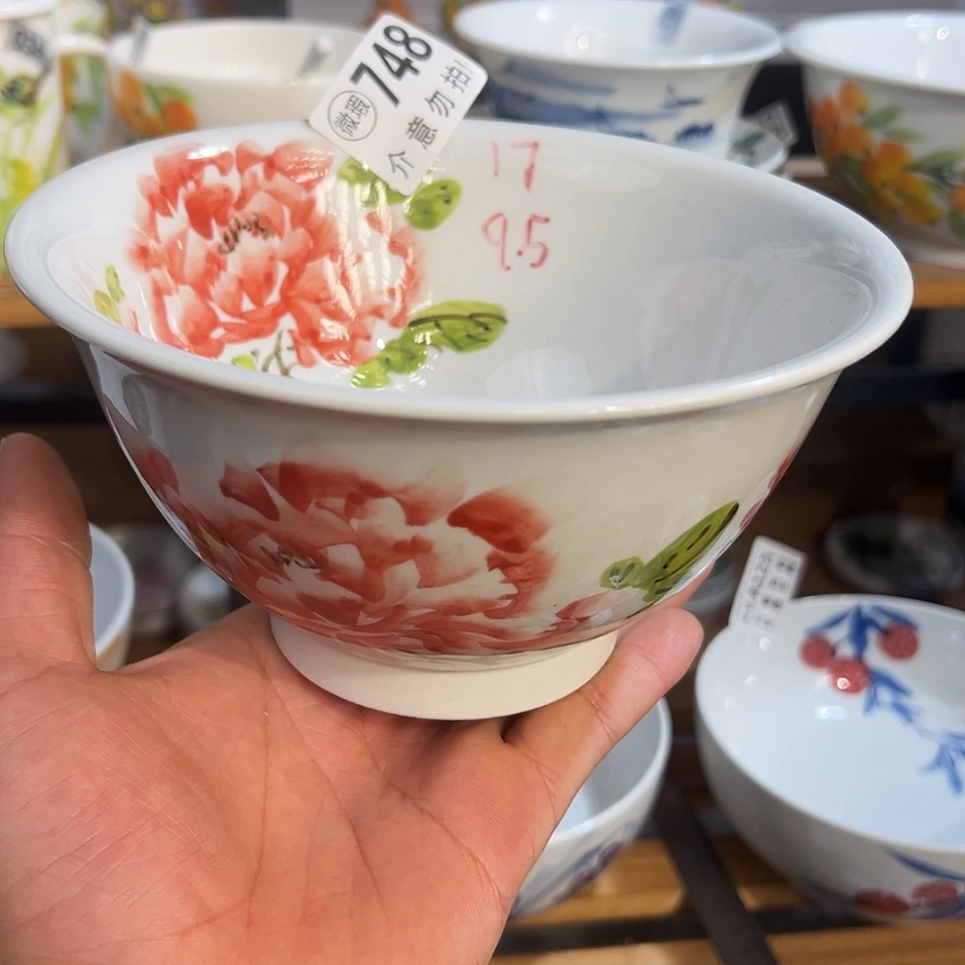 陶瓷景德镇手绘陶瓷6.5寸