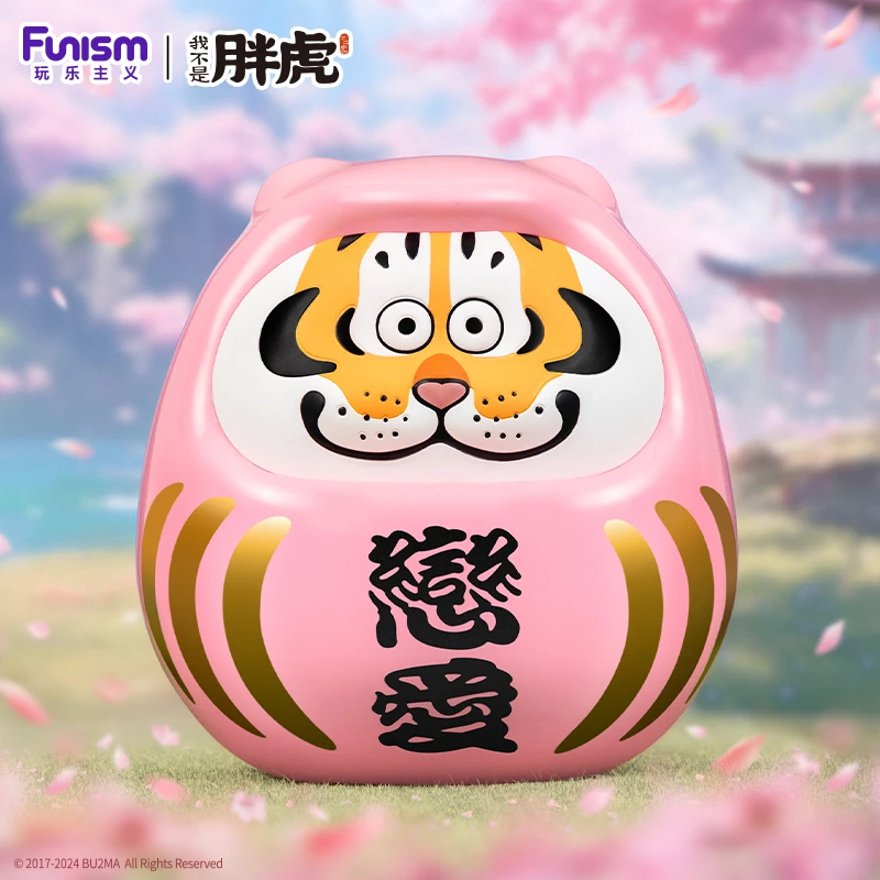 Funism玩乐主义正版我不是胖虎恋爱达摩手办情侣摆件桌搭送礼生日