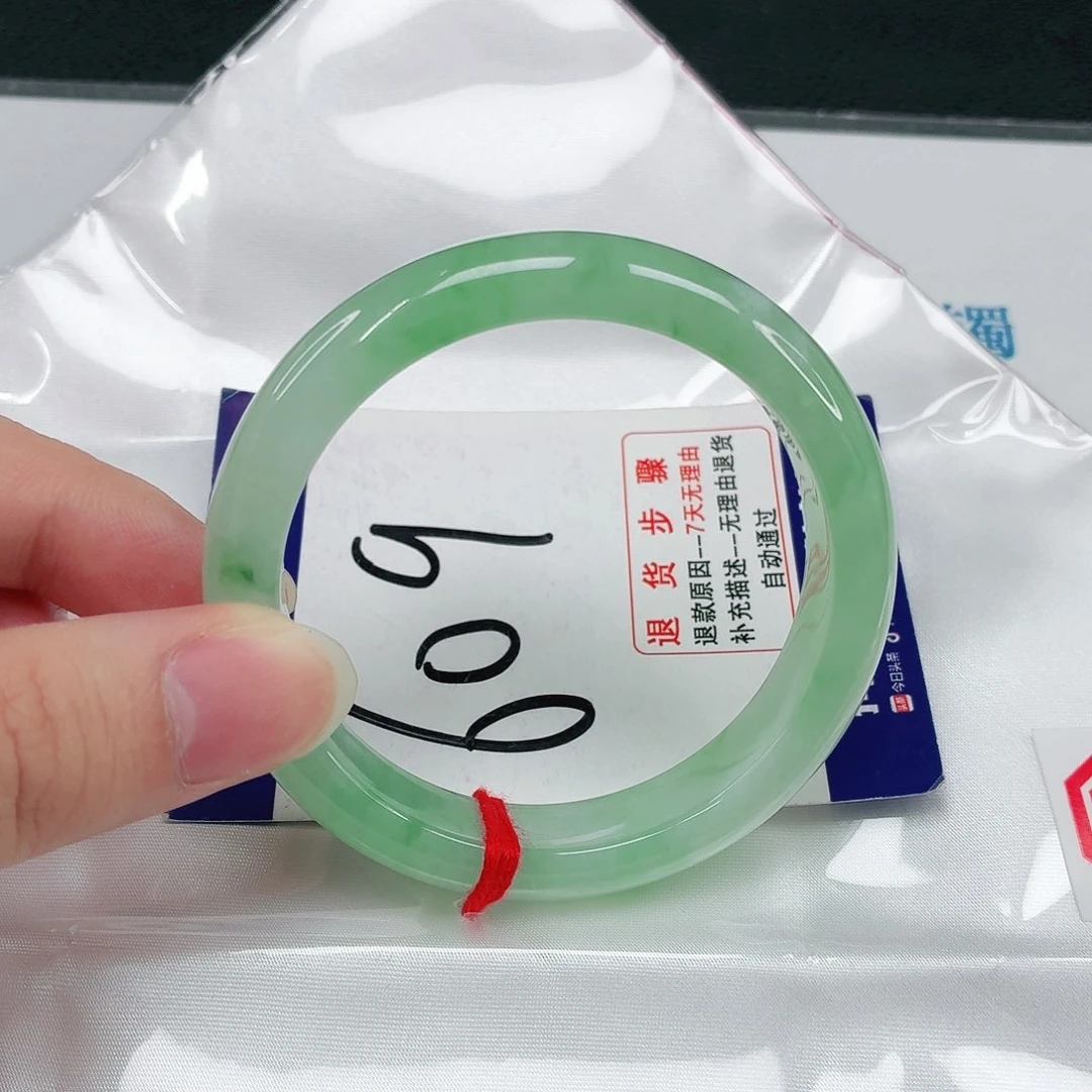 未镶嵌手镯翡翠翡翠