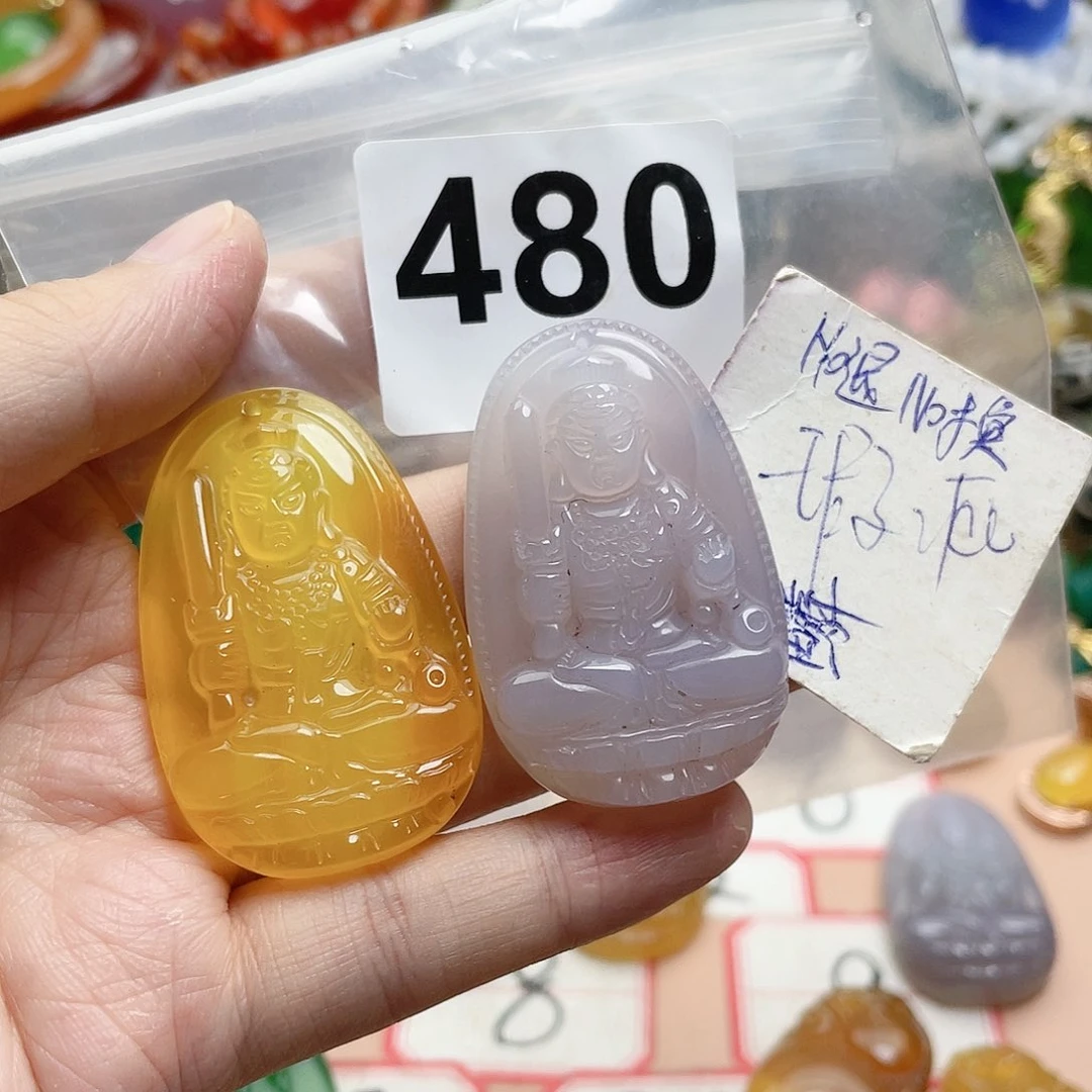 合金颈饰玛瑙/玉髓明*