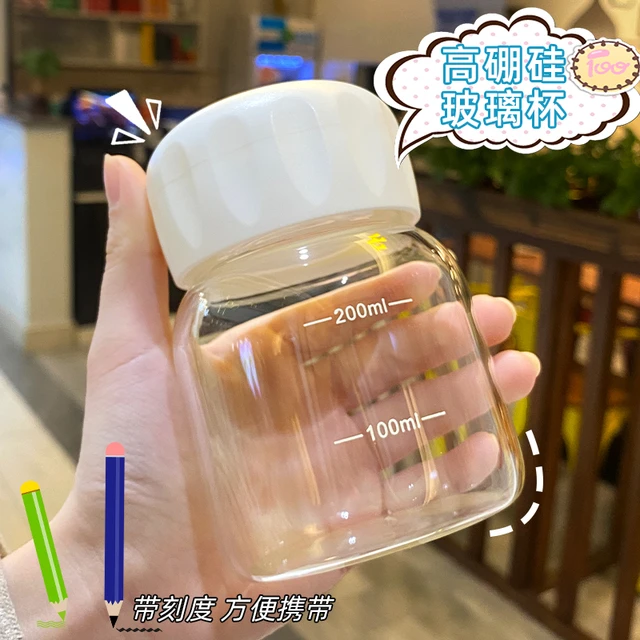 玻璃杯女摇摇杯水杯装中药新款2025豆浆杯牛奶杯咖啡小杯子胖胖杯