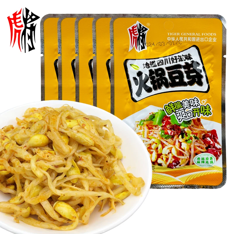 四川口味火锅豆芽下饭菜好吃不贵福利品