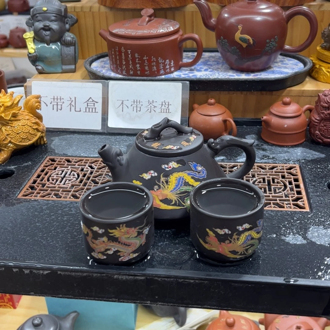茶壶紫砂紫砂壶一壶2杯