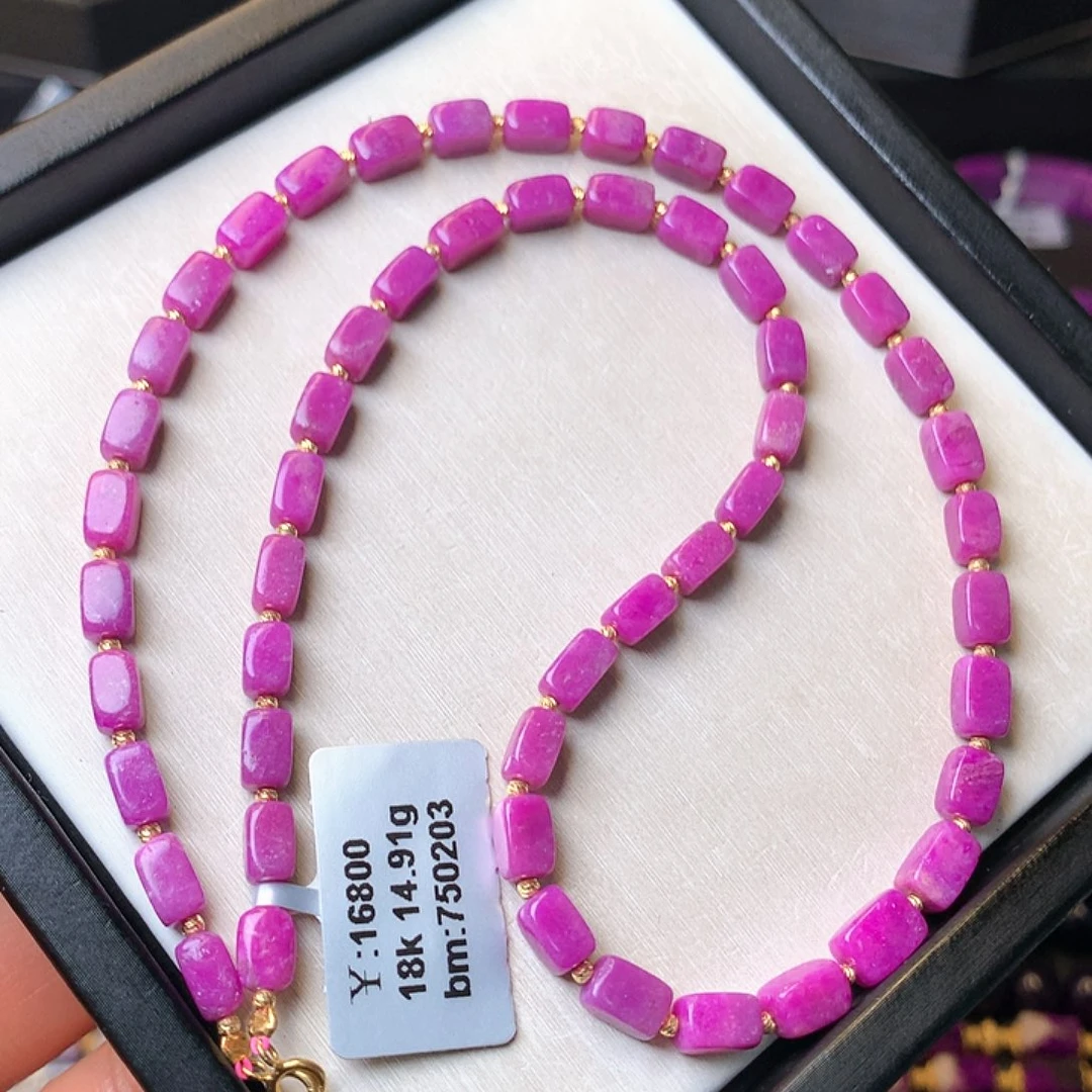 苏纪石（舒俱来）项链18K金镶嵌