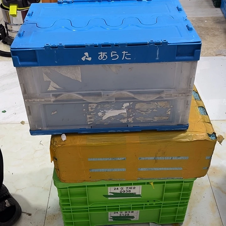 老***苏厚款带盖子箱子一个