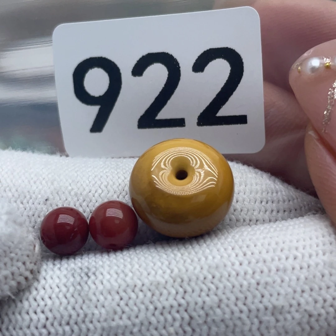 南红玛瑙珠宝奇石未镶嵌