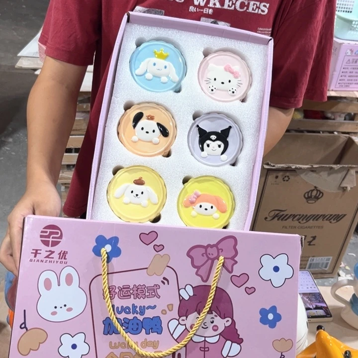 我们的生活也是如此的丰富