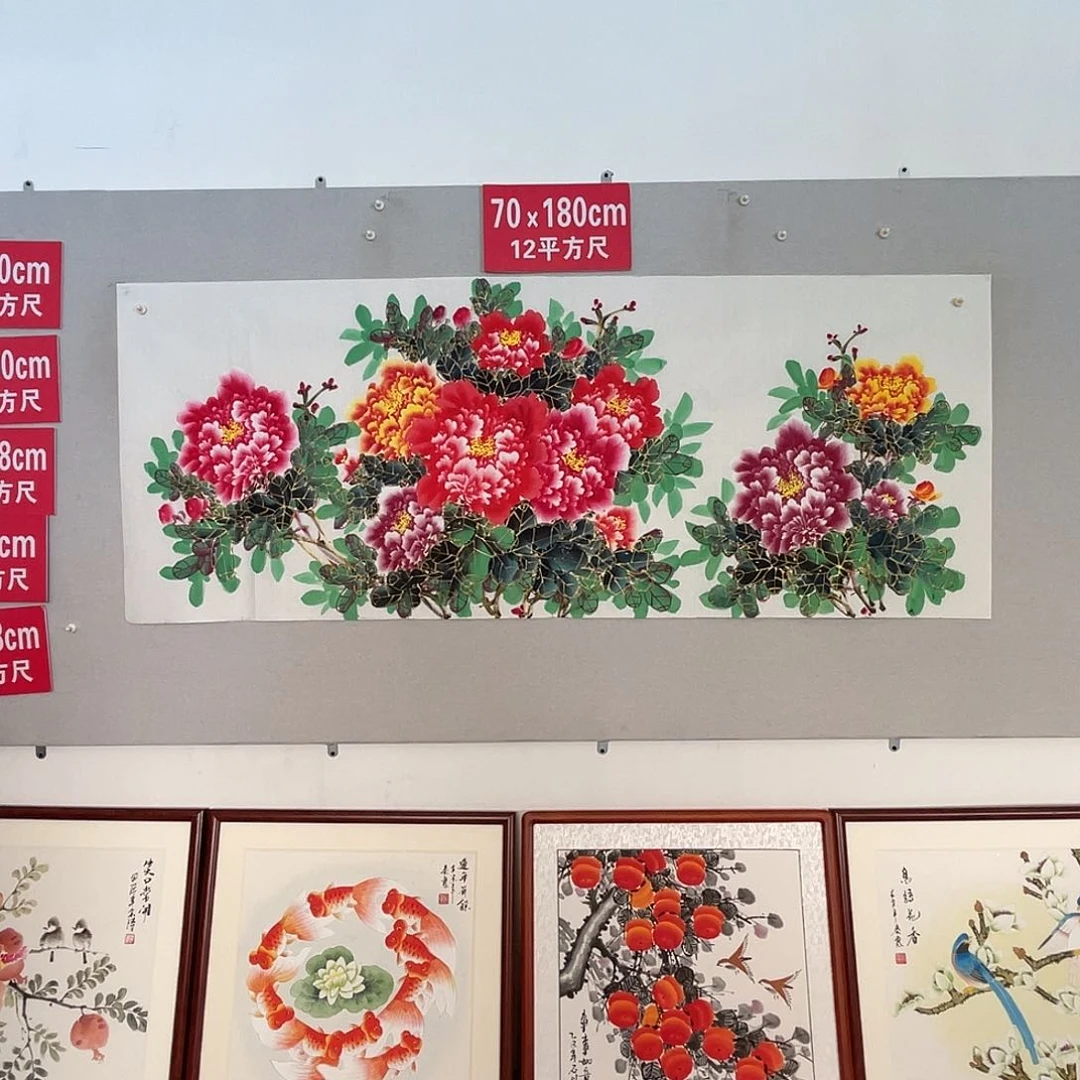 国画山水画作品欣赏28