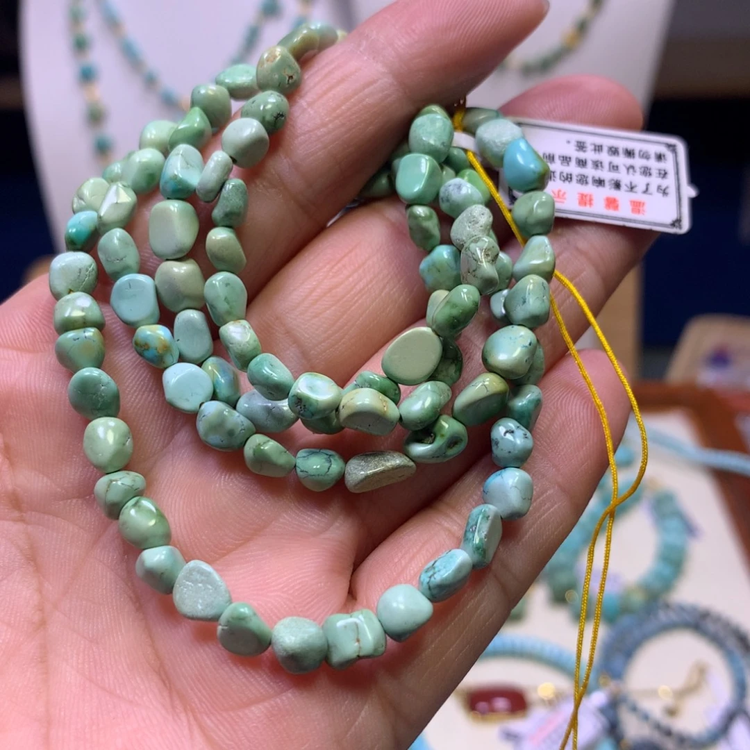 绿松石未镶嵌项链
