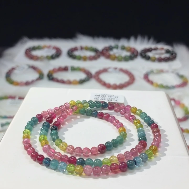 手链未镶嵌碧玺4.8mm±