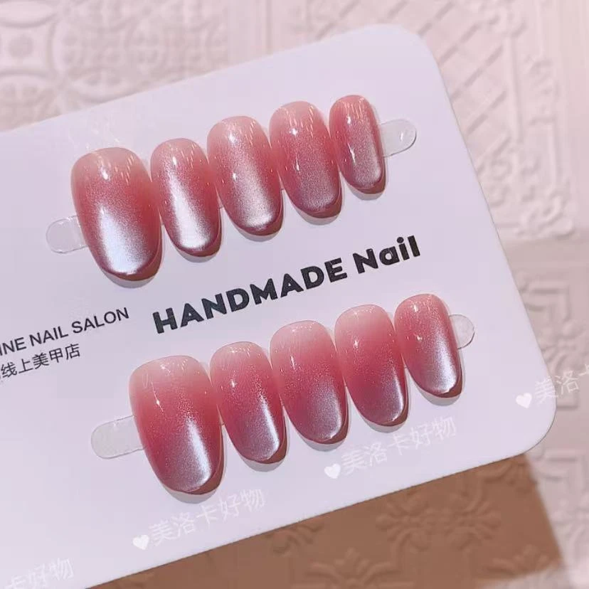 2025年新款高级感手工甲猫眼法式紫粉穿戴甲美甲贴片可拆卸假指甲