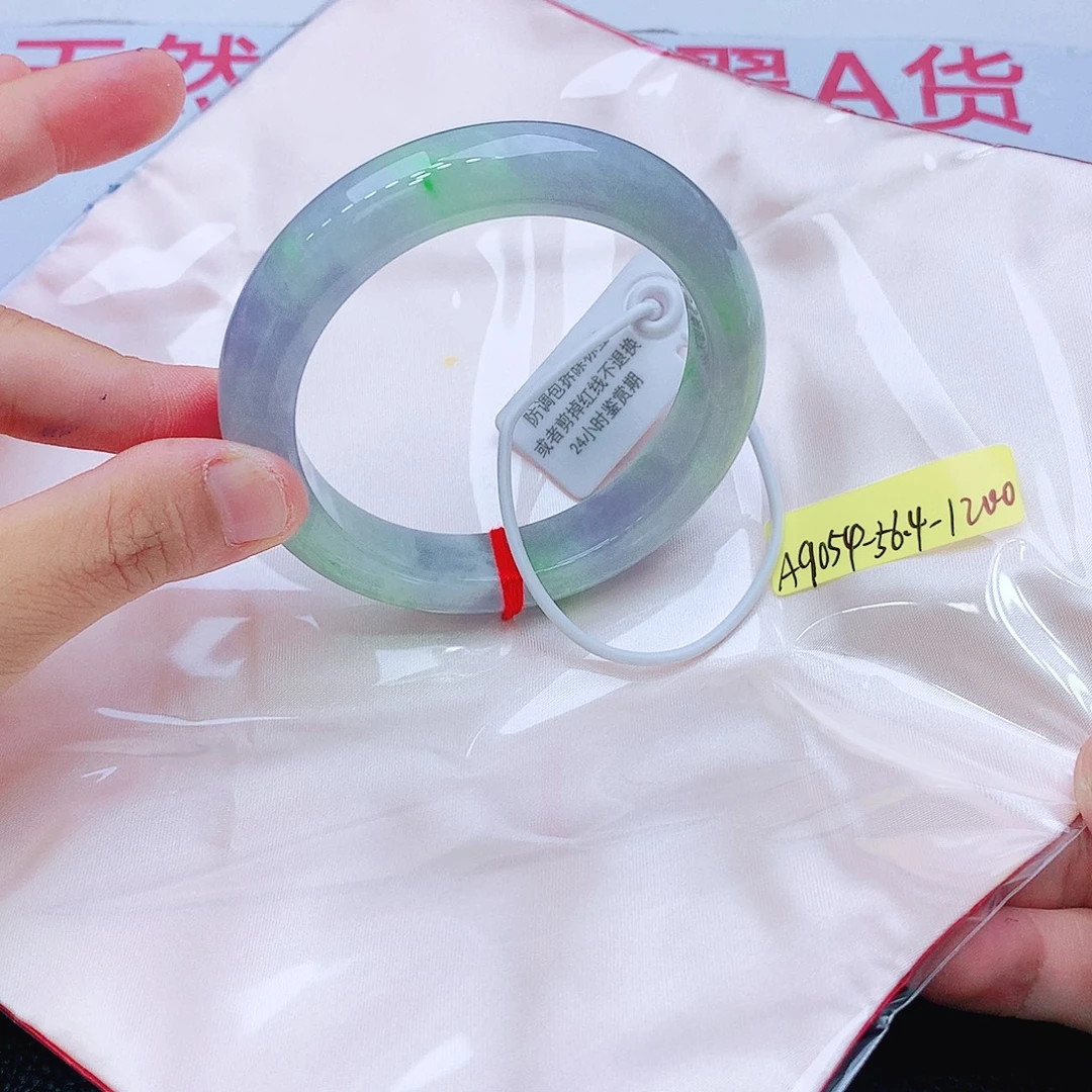 翡翠未镶嵌手镯我