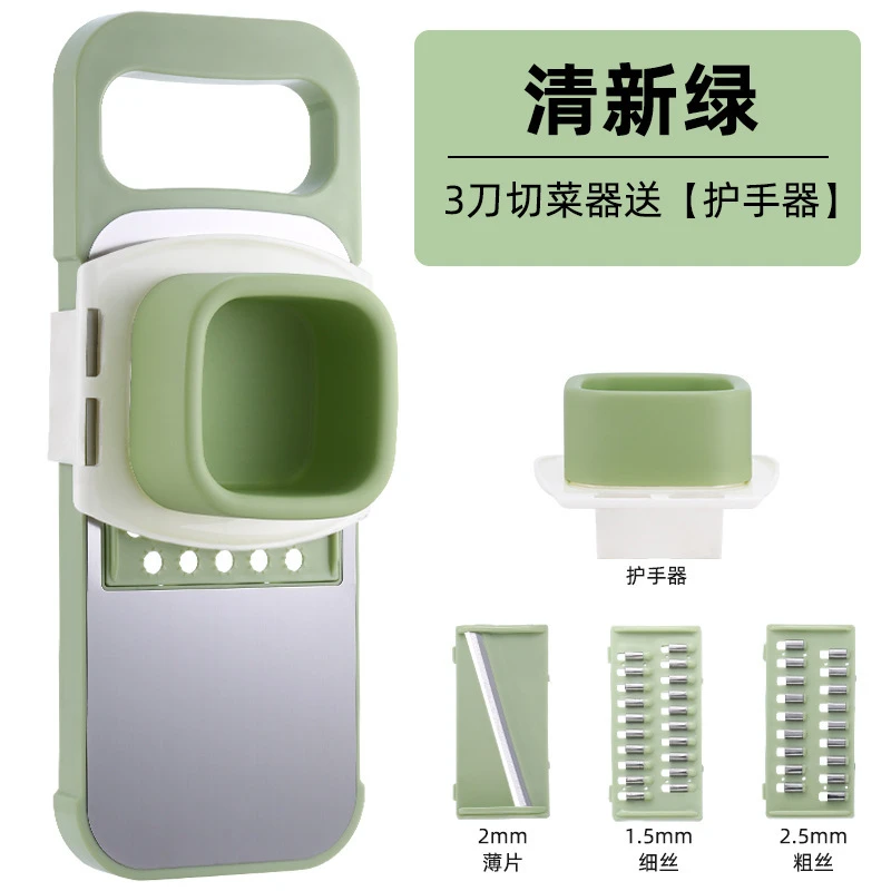 多功能切菜器家用蔬菜懒人切菜机擦丝器番薯黄瓜角瓜士豆切丝
