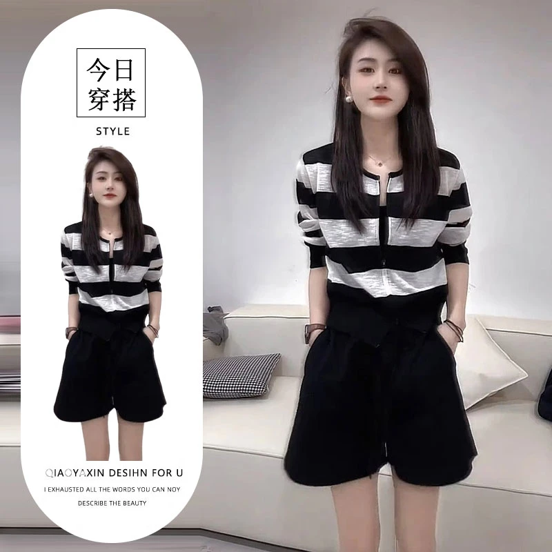 夏季新款女装时尚气质穿搭一整套减龄百搭条纹上衣a字短裤两件套