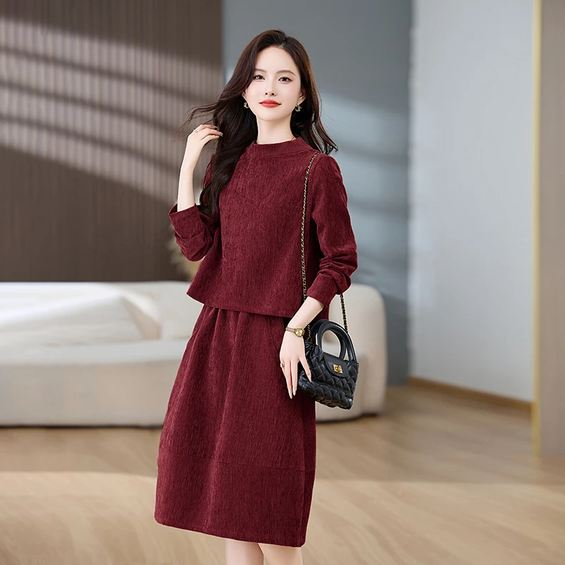 两件套连衣裙女装2025春秋新款时尚洋气减龄套装裙气质穿搭一整套