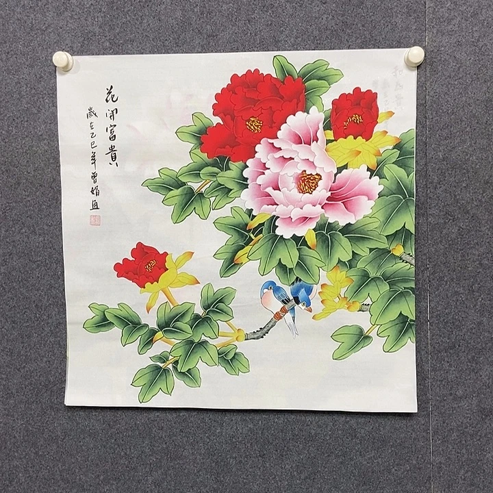 国画斗方工笔花鸟一副