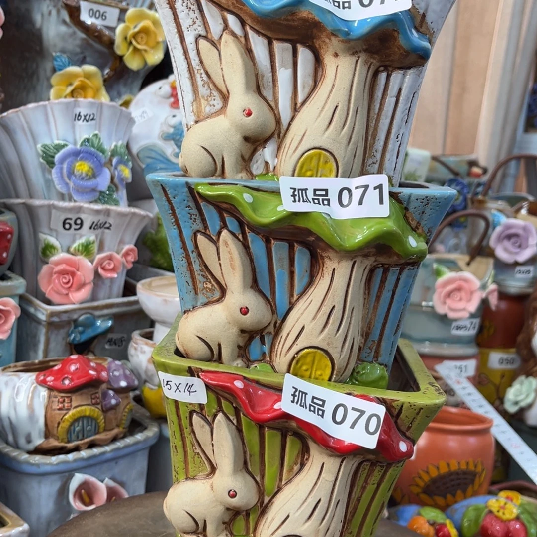 凑满15包邮发货发货孤品72孤品71孤品70