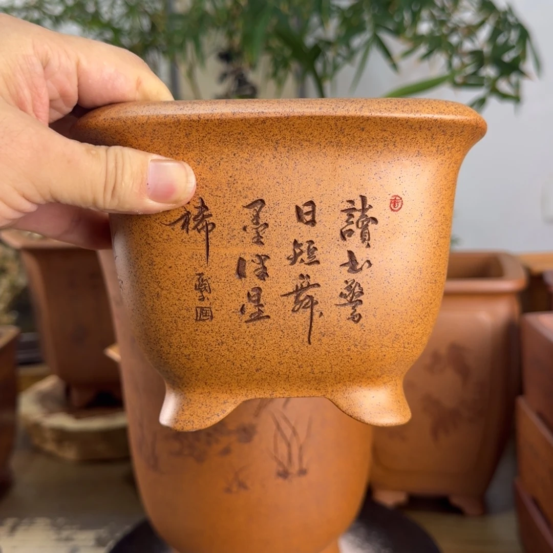一***求紫砂花盆紫砂花盆微瑕