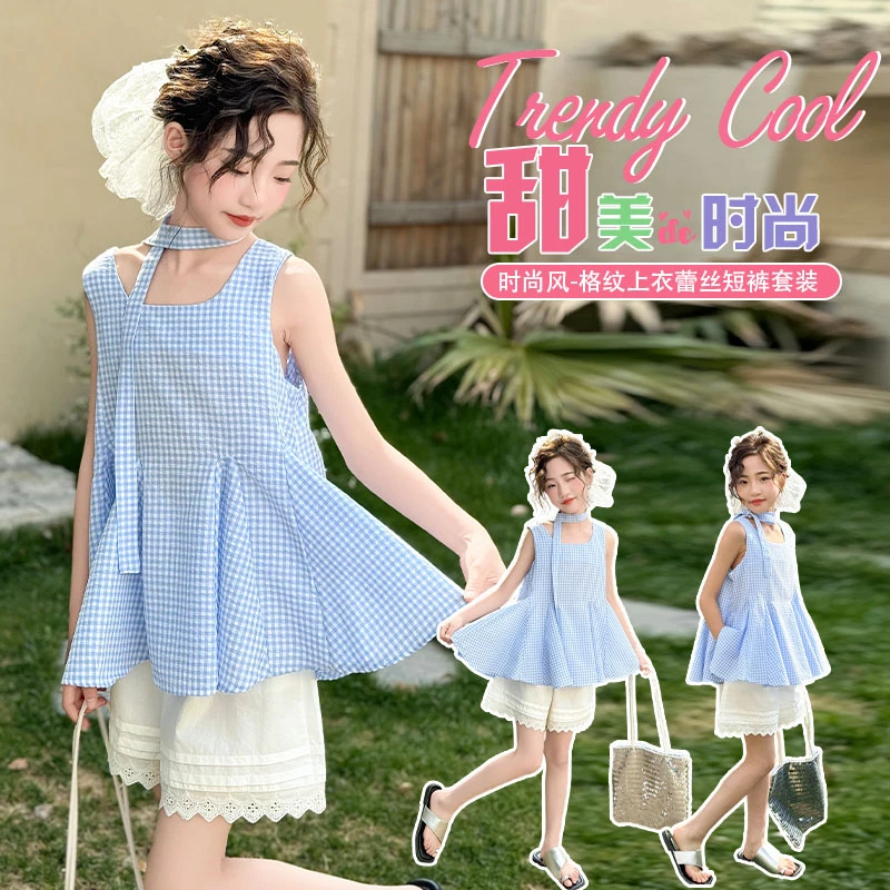 女童夏季小清新无袖格子娃娃衫套装中大童女孩甜美蕾丝短裤两件套