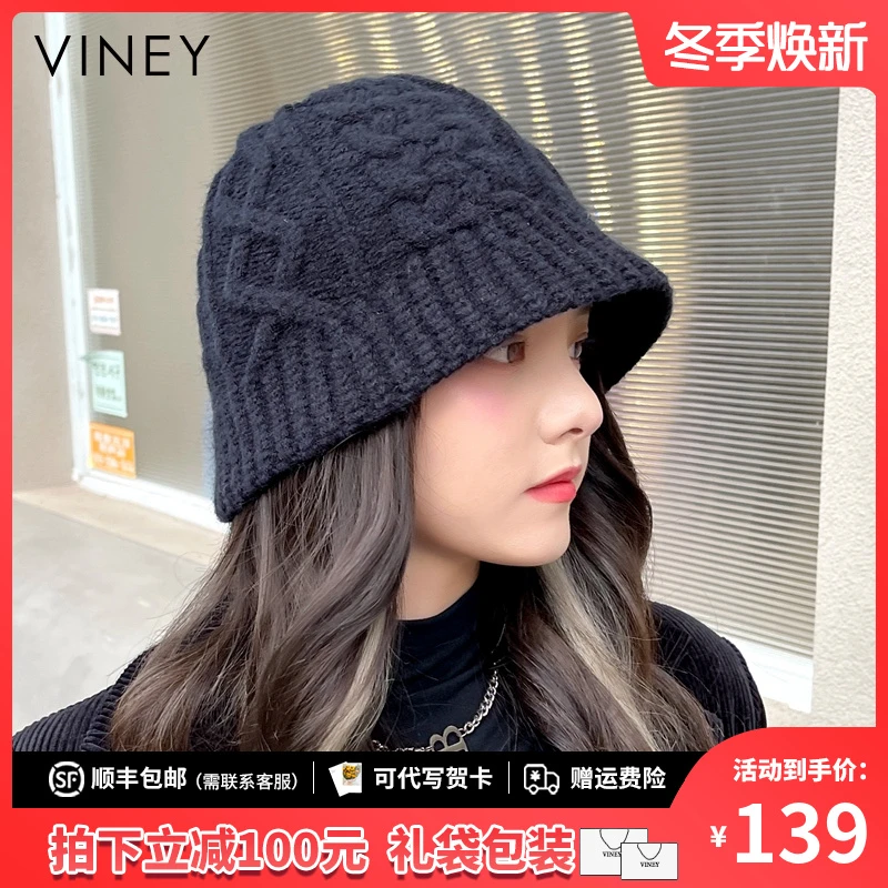 Viney帽子女秋冬季简约保暖毛线帽2025新款百搭显脸小针织渔夫帽