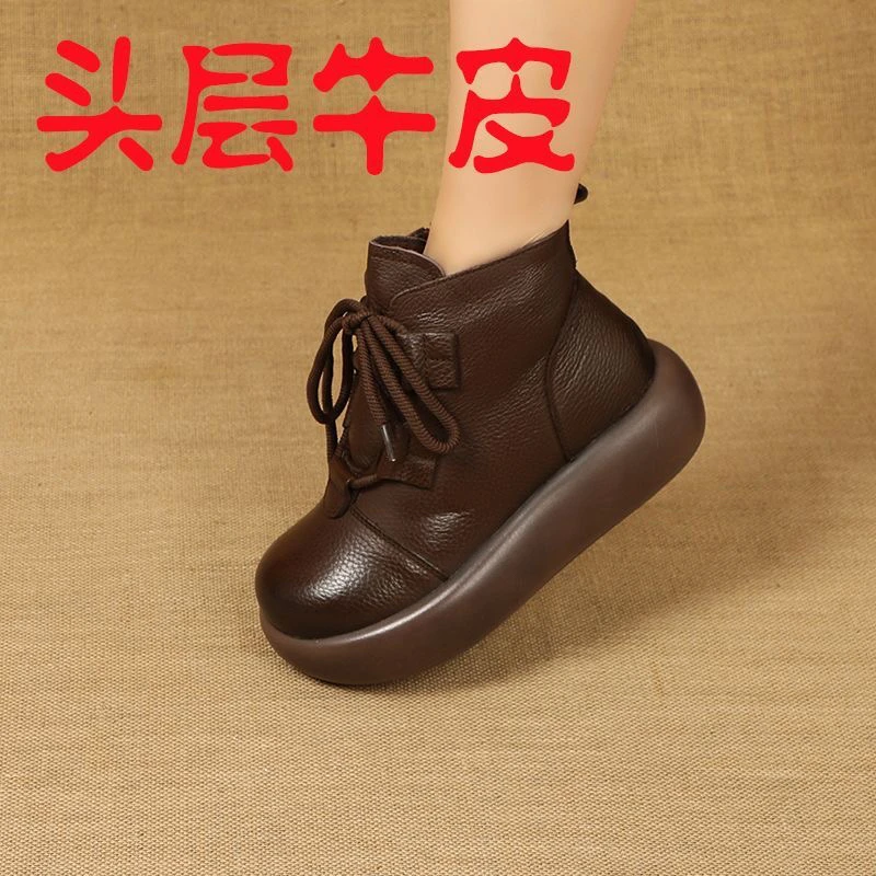 马丁靴厚底松糕女靴子复古真皮大头加绒妈妈软底冬季新款短靴棉鞋