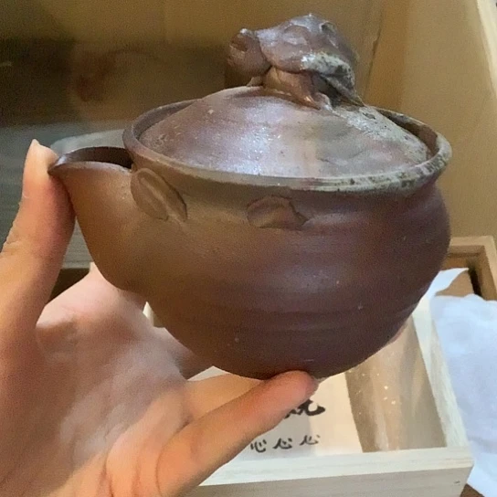 基哥日瓷中古精选