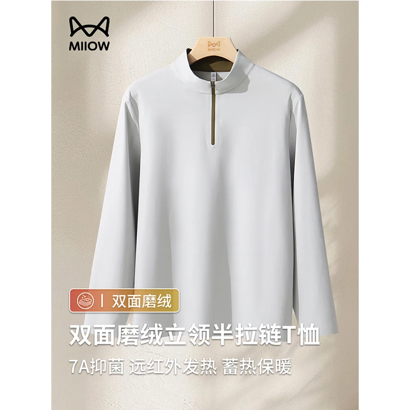 猫人半高领半拉链立领长袖t恤男士2025秋冬新款保暖商务打底衫