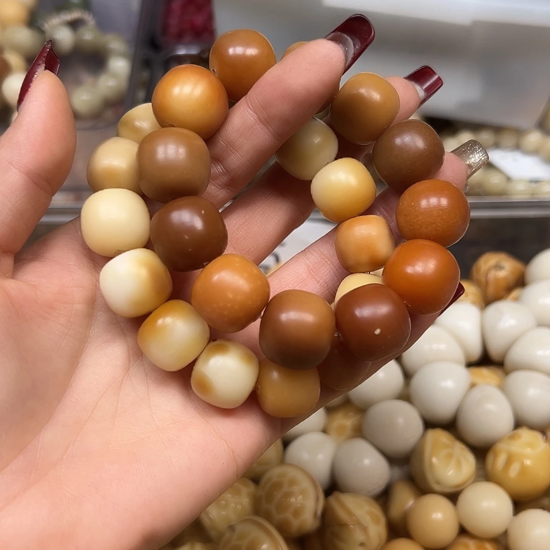 手串菩提根/象牙果瑕疵干磨串2条有裂1