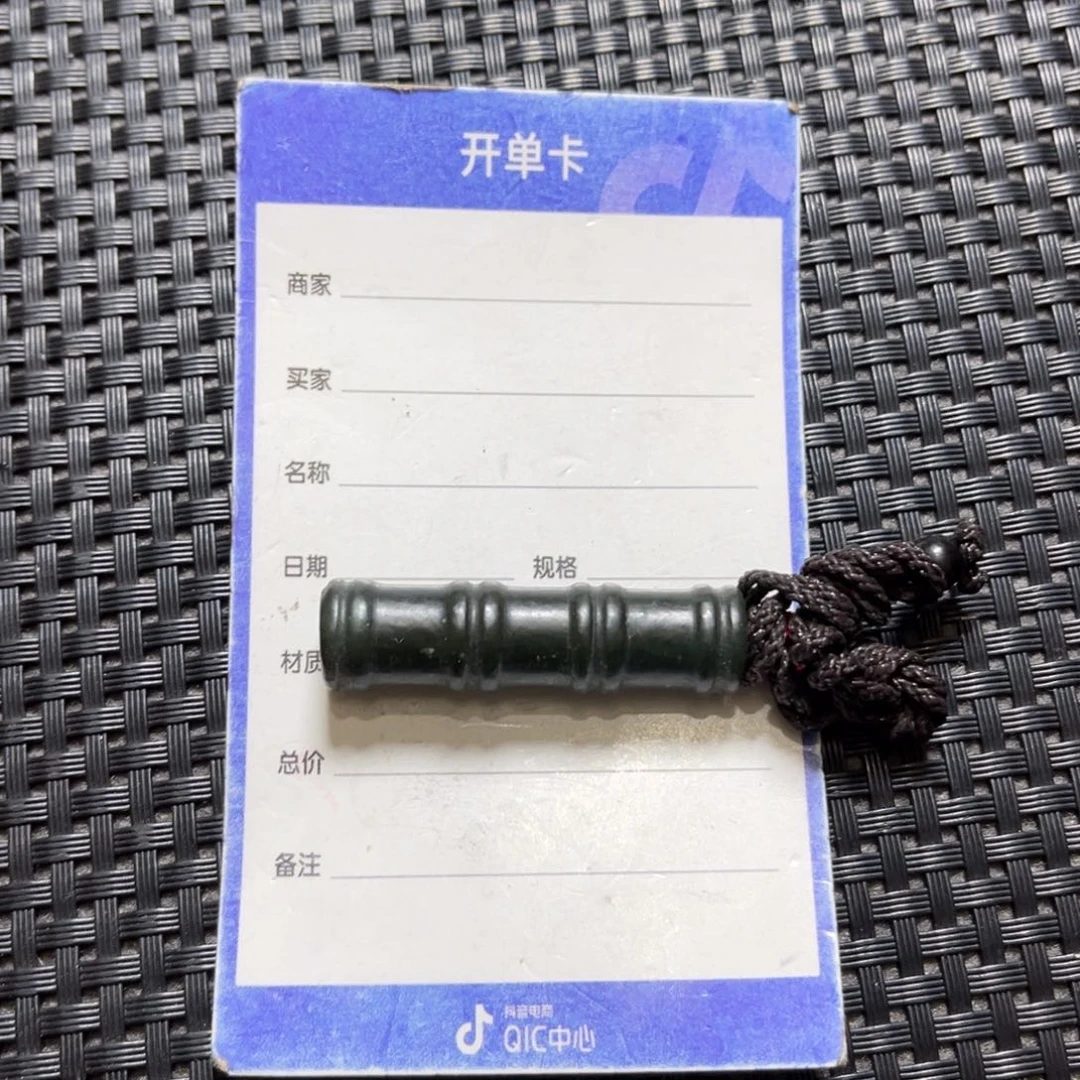 和田玉吊坠(不含链)未镶嵌车***？