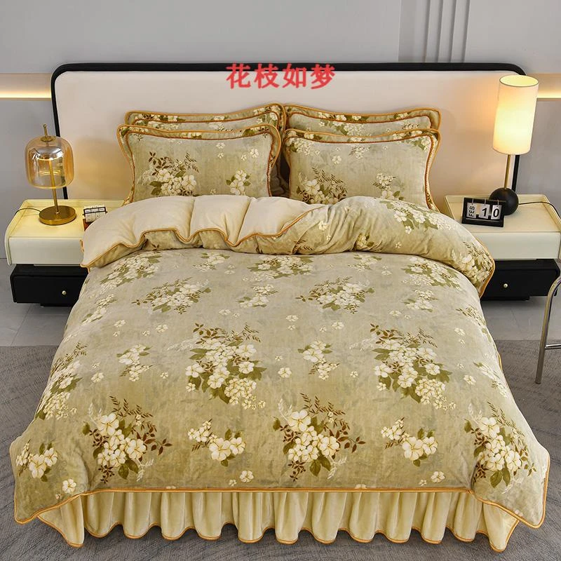 花枝如梦黄四件套2.0*2.3