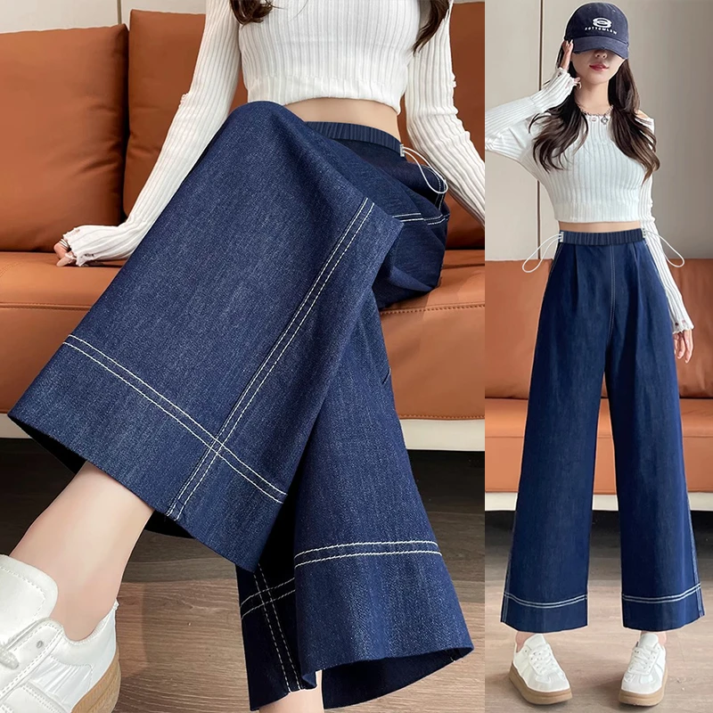 孕妇夏季薄款外穿潮款无托腹牛仔裤小个子孕期百搭显瘦阔腿裤夏装